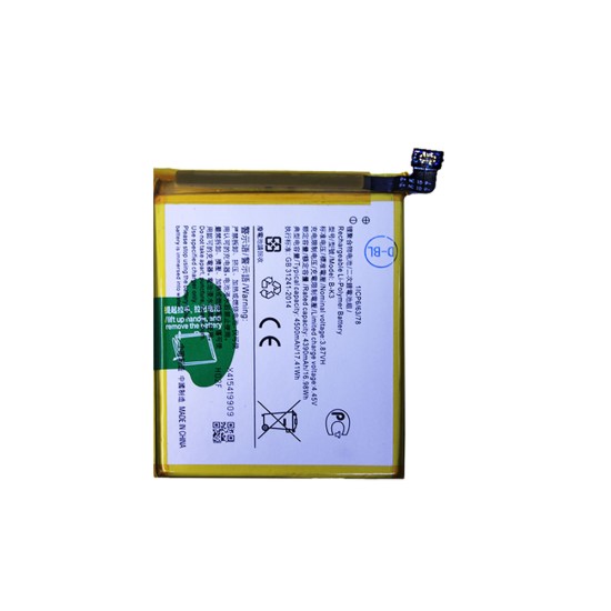 Bateria B-K3 para Vivo S1 Pro 4500mAh